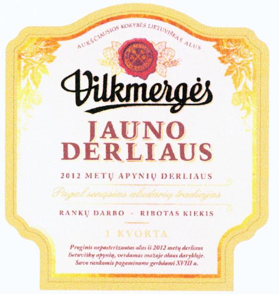 Prekės ženklas: Vilkmergės JAUNO DERLIAUS 2012 METŲ APYNIŲ DERLIAUS